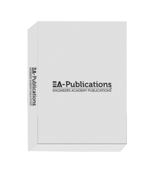 Electrical Engineering MCQ Volume -2 ( Smart Edition )
