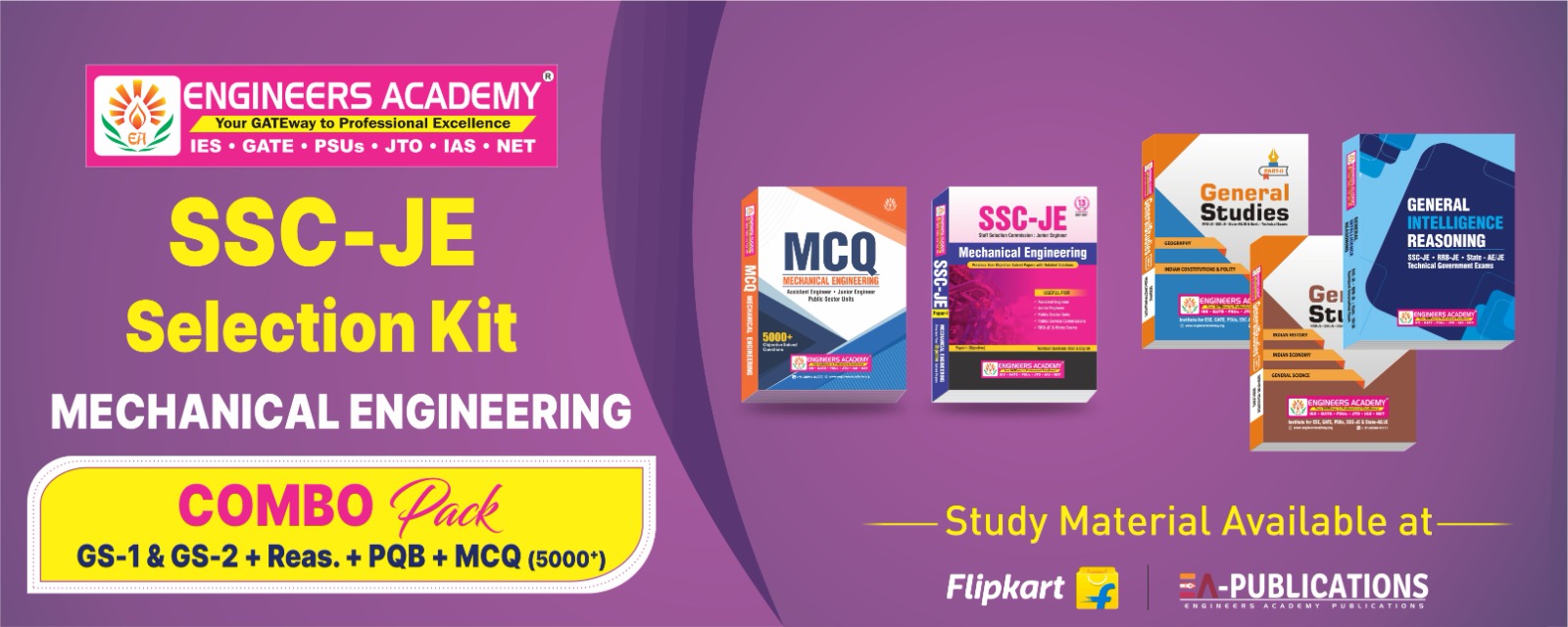 MCQ for Mechanical Engineering 