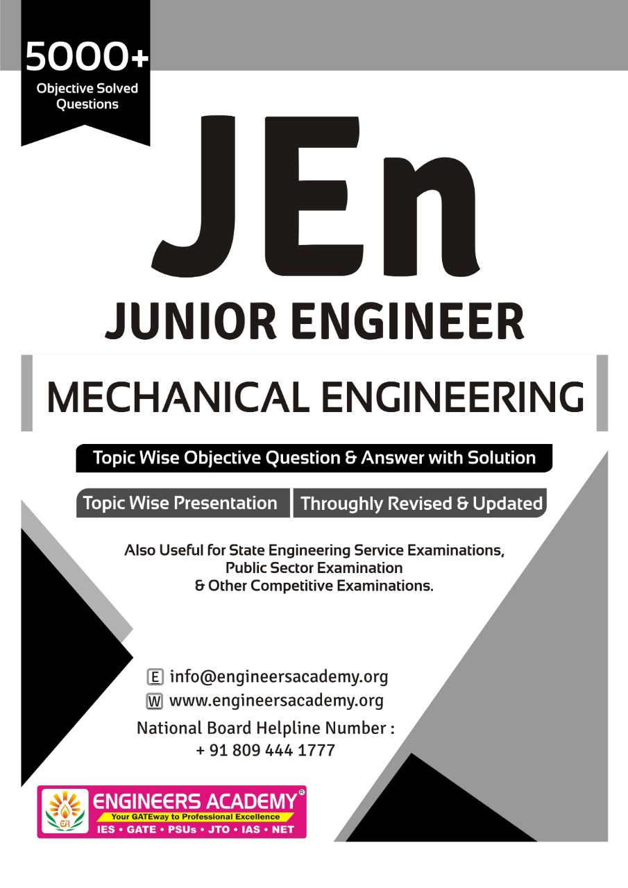 5000+ MCQs: Mechanical Engineering (English)