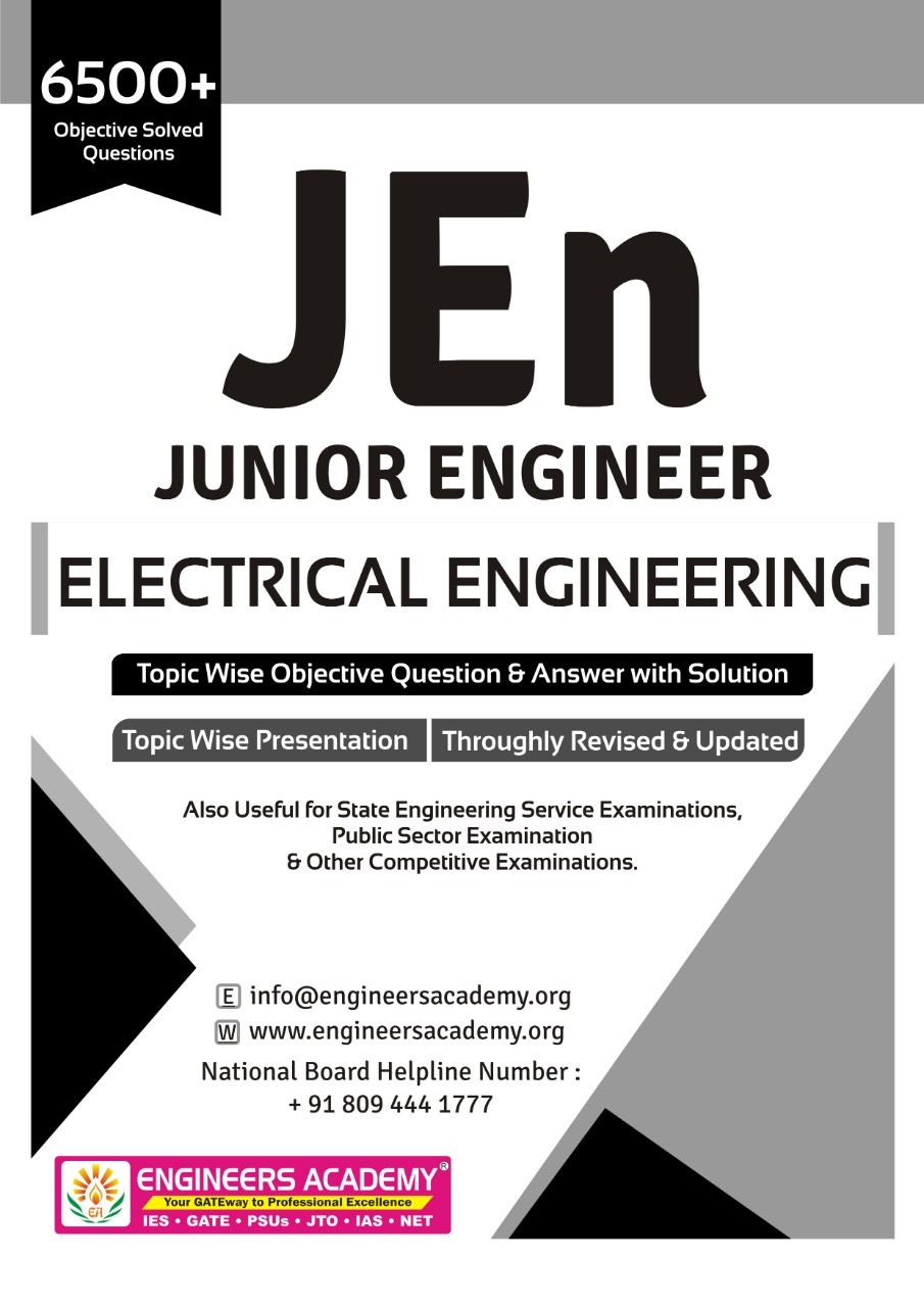 6500+ MCQs: Electrical Engineering (English)