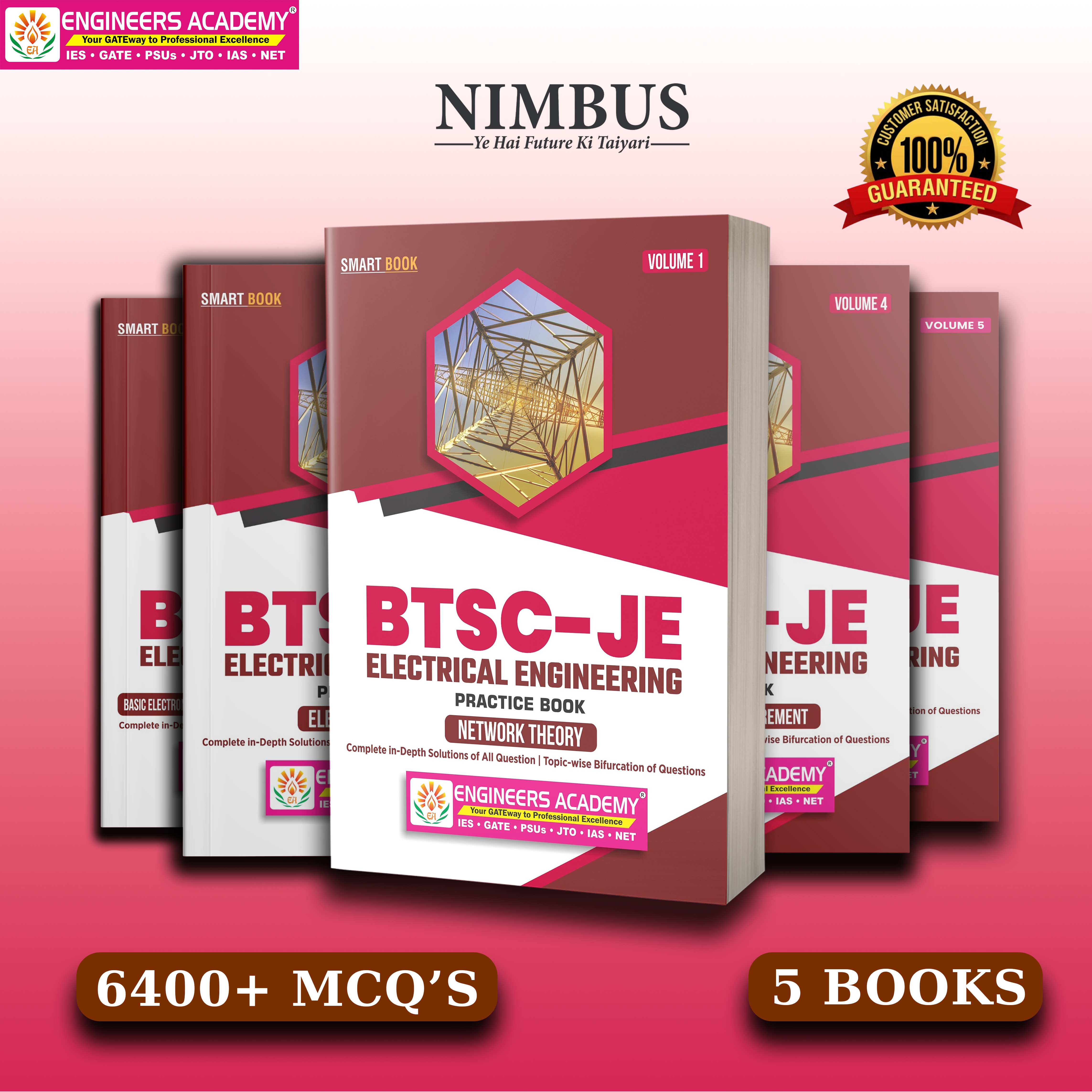 BTSC-JE ELECTRICAL MCQ COMBO AND SHORT NOTES (SET OF 5 BOOKS)
