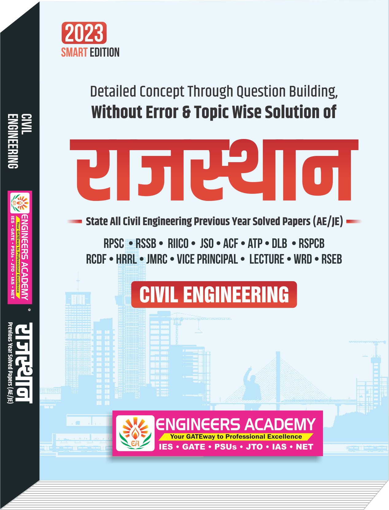 Rajasthan MCQ Civil Engineering  (Smart Edition )