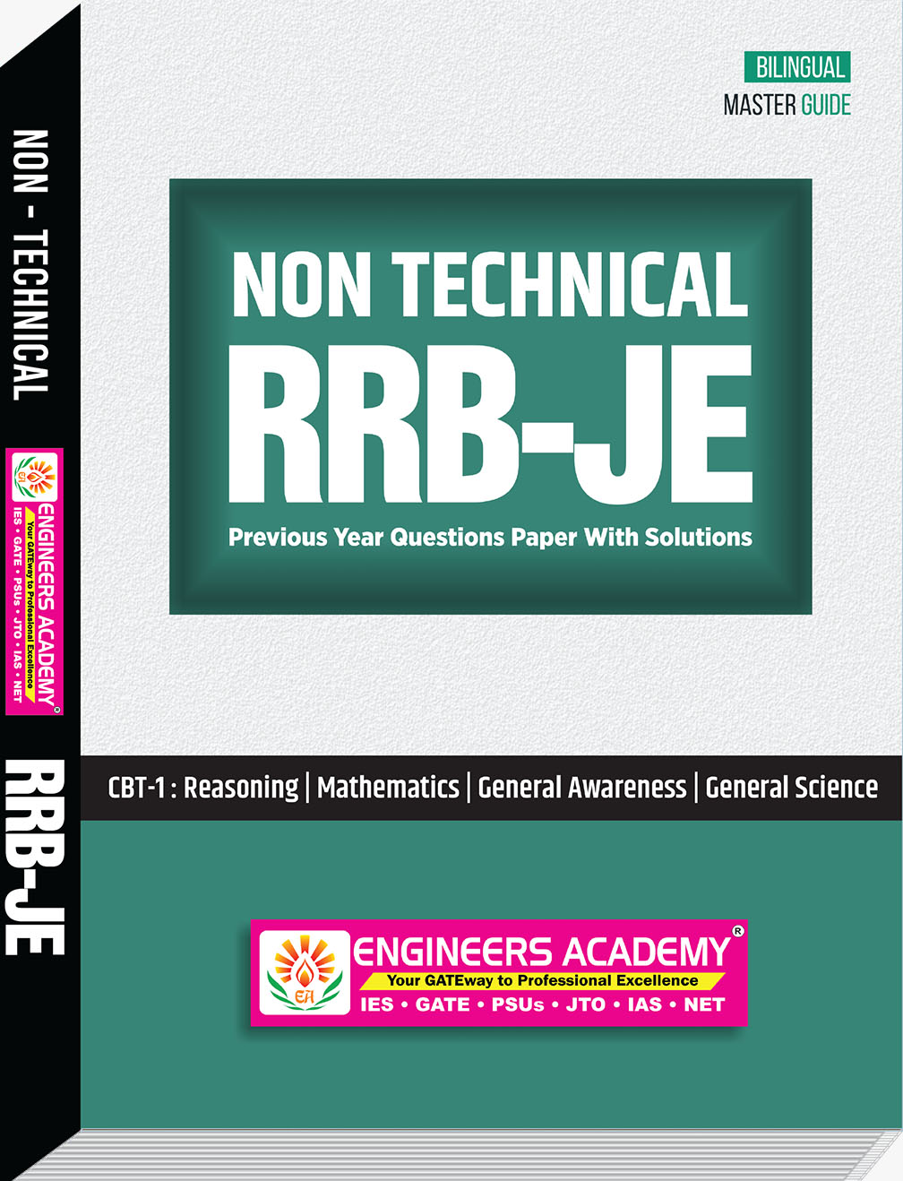 RRB JE Non Technical Previous Year Solved Papers (Master Guide )