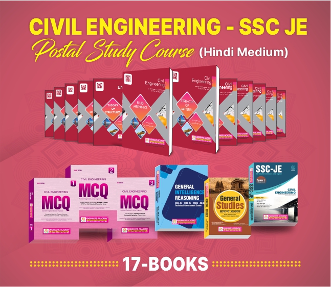 Civil Engineering SSC JE - Hindi Medium