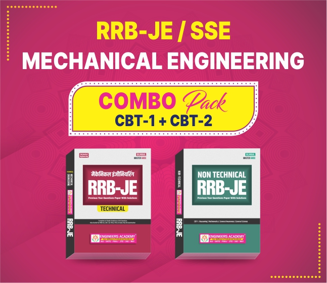 RRB JE /SSE Mechanical Engineering Combo Pack