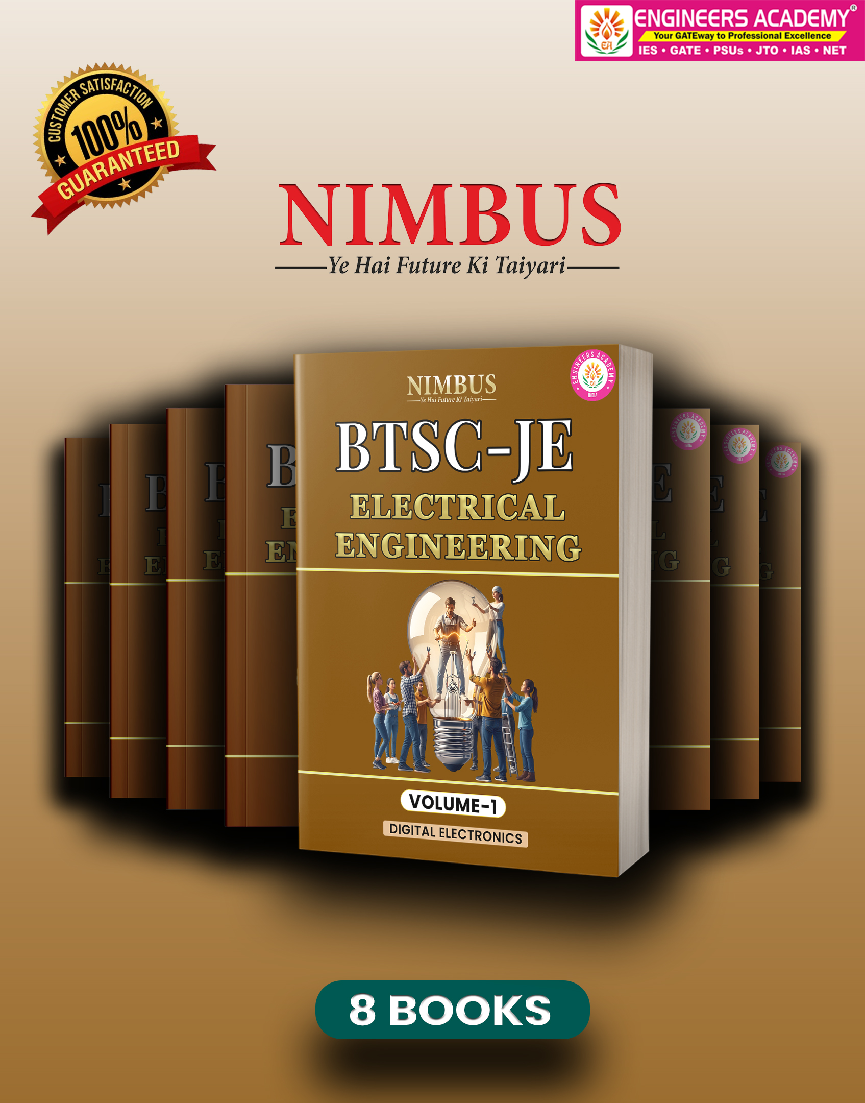 BTSC JE ELECTRICAL THEORY COMBO (SET OF 8 BOOKS):