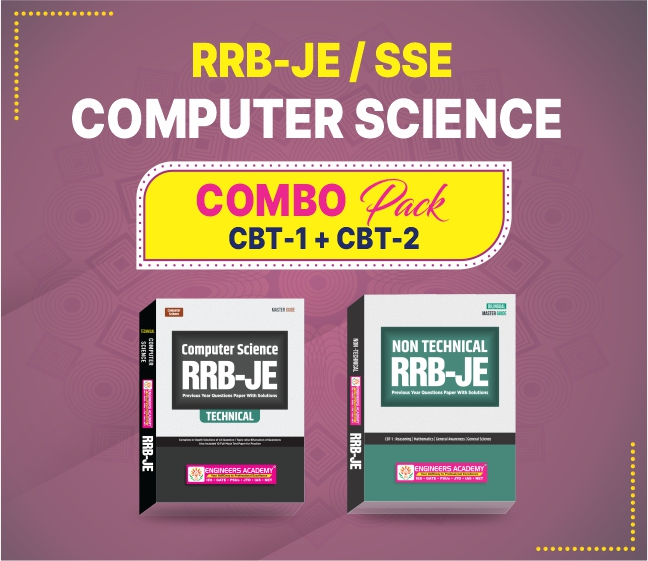RRB JE Computer Science Combo Pack