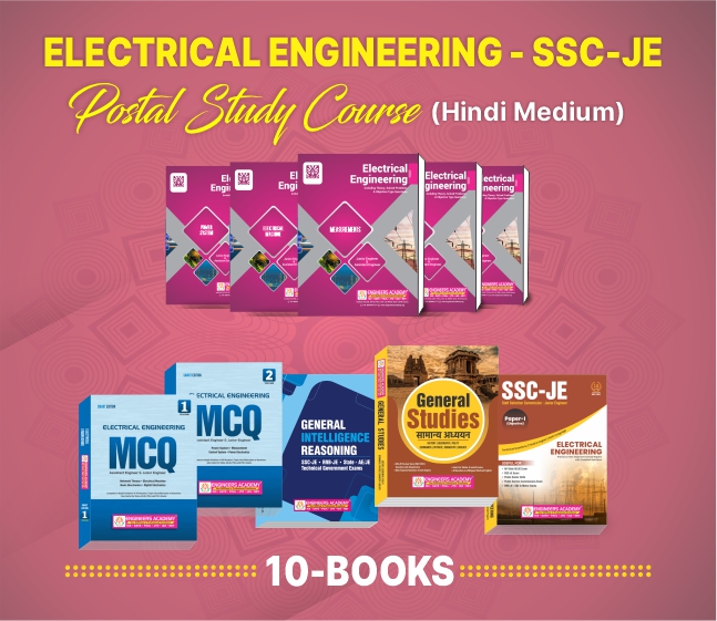 Electrical Engineering SSC JE - Hindi Medium