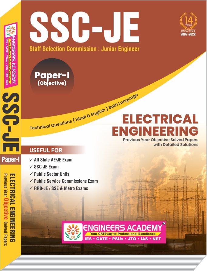Electrical Engineering-Objective