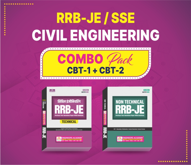 RRB JE /SSE Civil Engineering Combo Pack