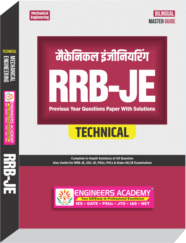 RRB JE Mechanical Engineering Previous Year Solved Papers ( Master Guide )