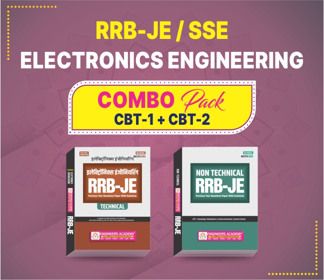 RRB JE /SSE Electronics Engineering Combo Pack