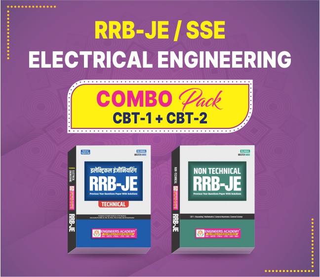 RRB JE /SSE Electrical Engineering Combo Pack