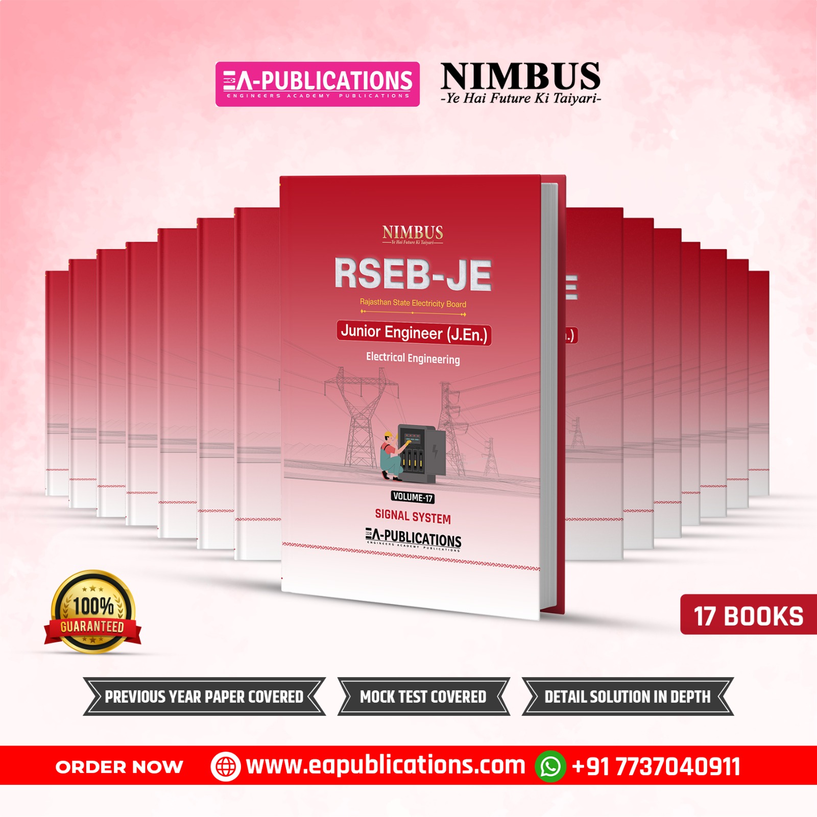 RSEB J.EN. Electrical Engineering Theory Combo Technical & Non-Technical (17 Volumes)