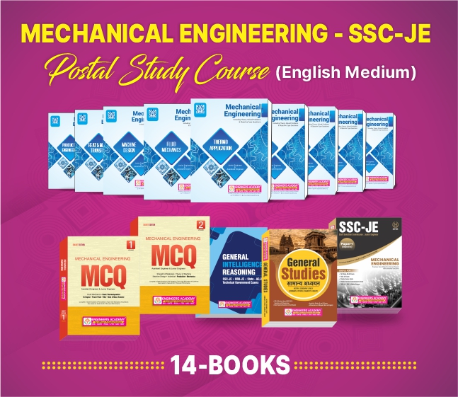 Mechanical Engineering SSC JE - English Medium